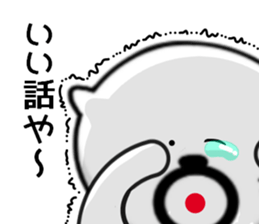 Kuma's hourly rate 820 sticker #10360947