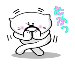 Kuma's hourly rate 820 sticker #10360951