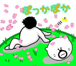 Kuma's hourly rate 820 sticker #10360958