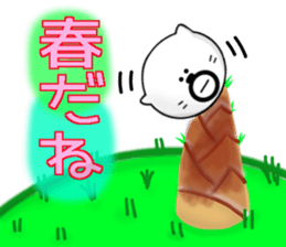 Kuma's hourly rate 820 sticker #10360959