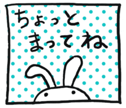 Rabbit&Bear 2 sticker #10361152