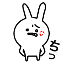 Cheeky white rabbit sticker #10361300