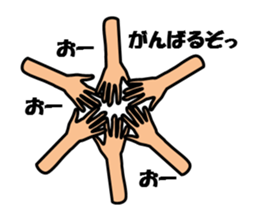 Girls who like Track and Field Sports sticker #10361328