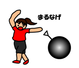 Girls who like Track and Field Sports sticker #10361332