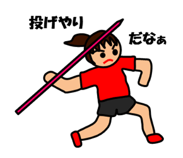 Girls who like Track and Field Sports sticker #10361334