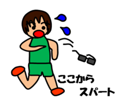 Girls who like Track and Field Sports sticker #10361338