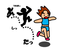 Girls who like Track and Field Sports sticker #10361341