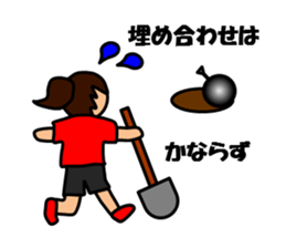 Girls who like Track and Field Sports sticker #10361342