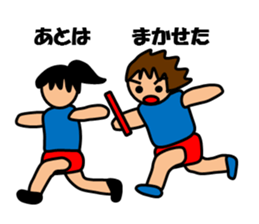 Girls who like Track and Field Sports sticker #10361347