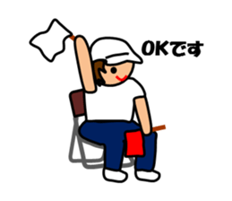 Girls who like Track and Field Sports sticker #10361348