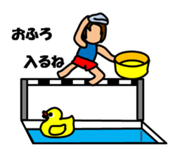 Girls who like Track and Field Sports sticker #10361356