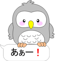 Back-channel feedback of "Pukuro" sticker #10361360