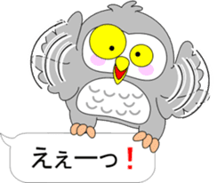 Back-channel feedback of "Pukuro" sticker #10361362