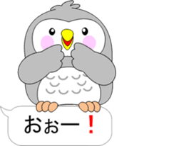 Back-channel feedback of "Pukuro" sticker #10361363