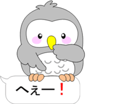 Back-channel feedback of "Pukuro" sticker #10361366