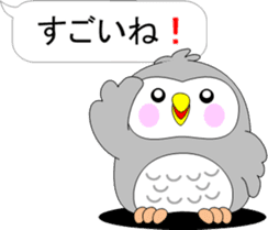 Back-channel feedback of "Pukuro" sticker #10361378