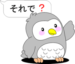 Back-channel feedback of "Pukuro" sticker #10361382