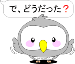 Back-channel feedback of "Pukuro" sticker #10361391