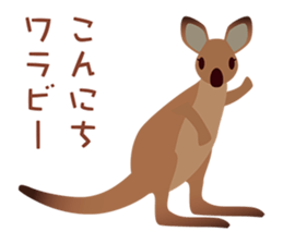 Animal stickers playing on words sticker #10361401