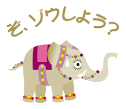 Animal stickers playing on words sticker #10361416