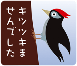 Animal stickers playing on words sticker #10361422