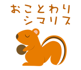 Animal stickers playing on words sticker #10361429