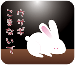 Animal stickers playing on words sticker #10361431