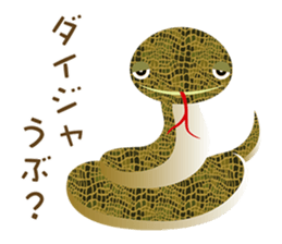 Animal stickers playing on words sticker #10361432