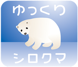 Animal stickers playing on words sticker #10361436