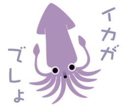 Animal stickers playing on words sticker #10361437