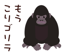 Animal stickers playing on words sticker #10361438