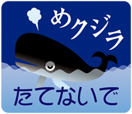 Animal stickers playing on words sticker #10361439