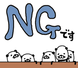 kopandasu sticker #10361562