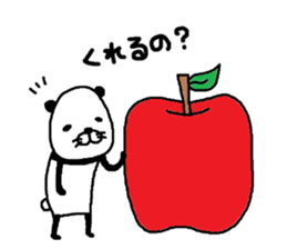 kopandasu sticker #10361564