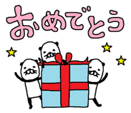 kopandasu sticker #10361570