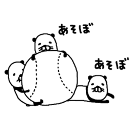 kopandasu sticker #10361572