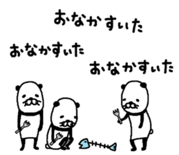 kopandasu sticker #10361580