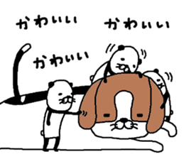 kopandasu sticker #10361582