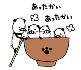 kopandasu sticker #10361583