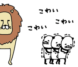 kopandasu sticker #10361588