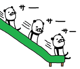 kopandasu sticker #10361598