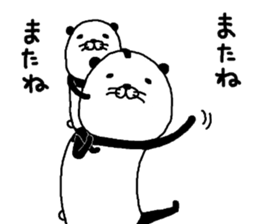 kopandasu sticker #10361599