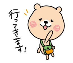 daily life conversation. Cat & Bear sticker #10361724