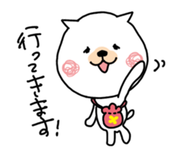 daily life conversation. Cat & Bear sticker #10361725