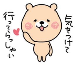 daily life conversation. Cat & Bear sticker #10361726