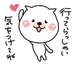 daily life conversation. Cat & Bear sticker #10361727