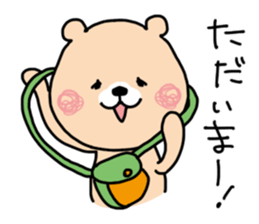 daily life conversation. Cat & Bear sticker #10361728