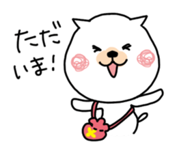 daily life conversation. Cat & Bear sticker #10361729