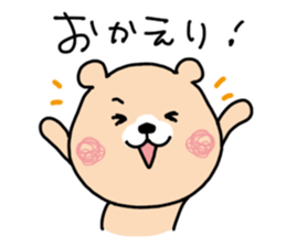 daily life conversation. Cat & Bear sticker #10361730