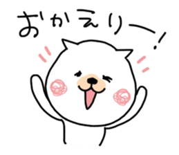 daily life conversation. Cat & Bear sticker #10361731